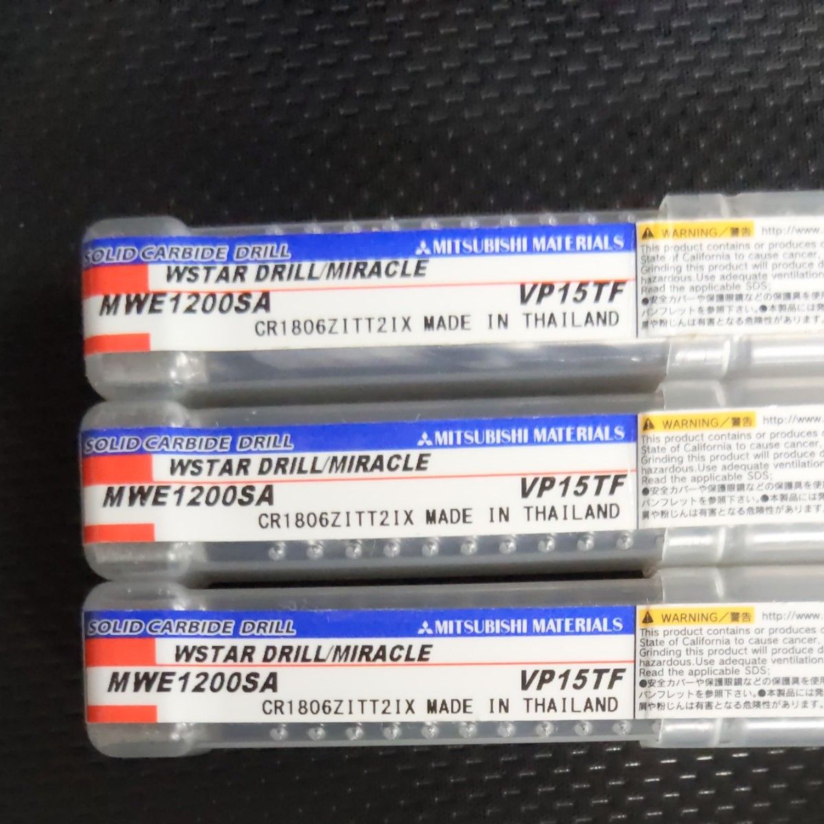 三菱マテリアル ドリル - clinicaortosan.com