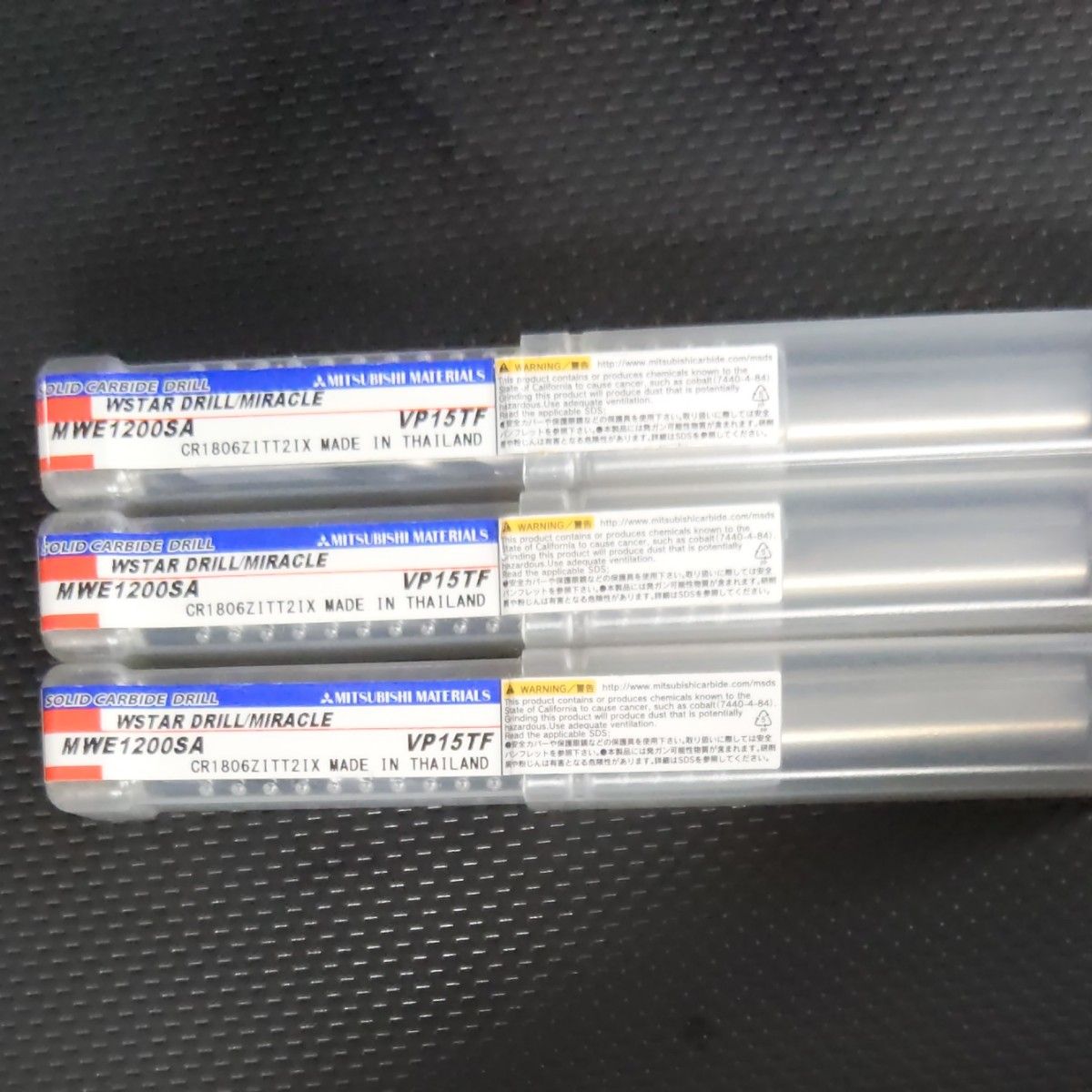 三菱マテリアル ドリル - clinicaortosan.com