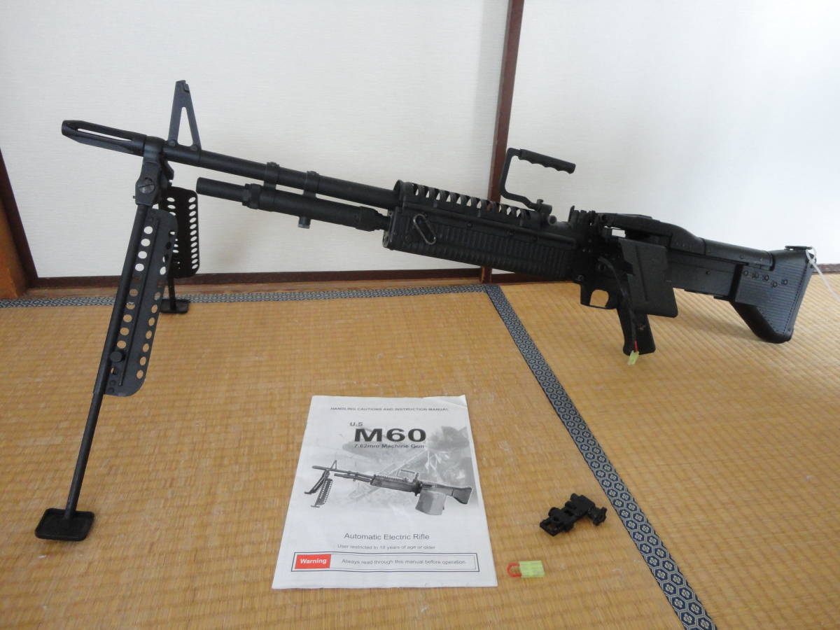 A&K M60 電動ガン ベトナム VN(電動ガン)｜売買されたオークション情報 