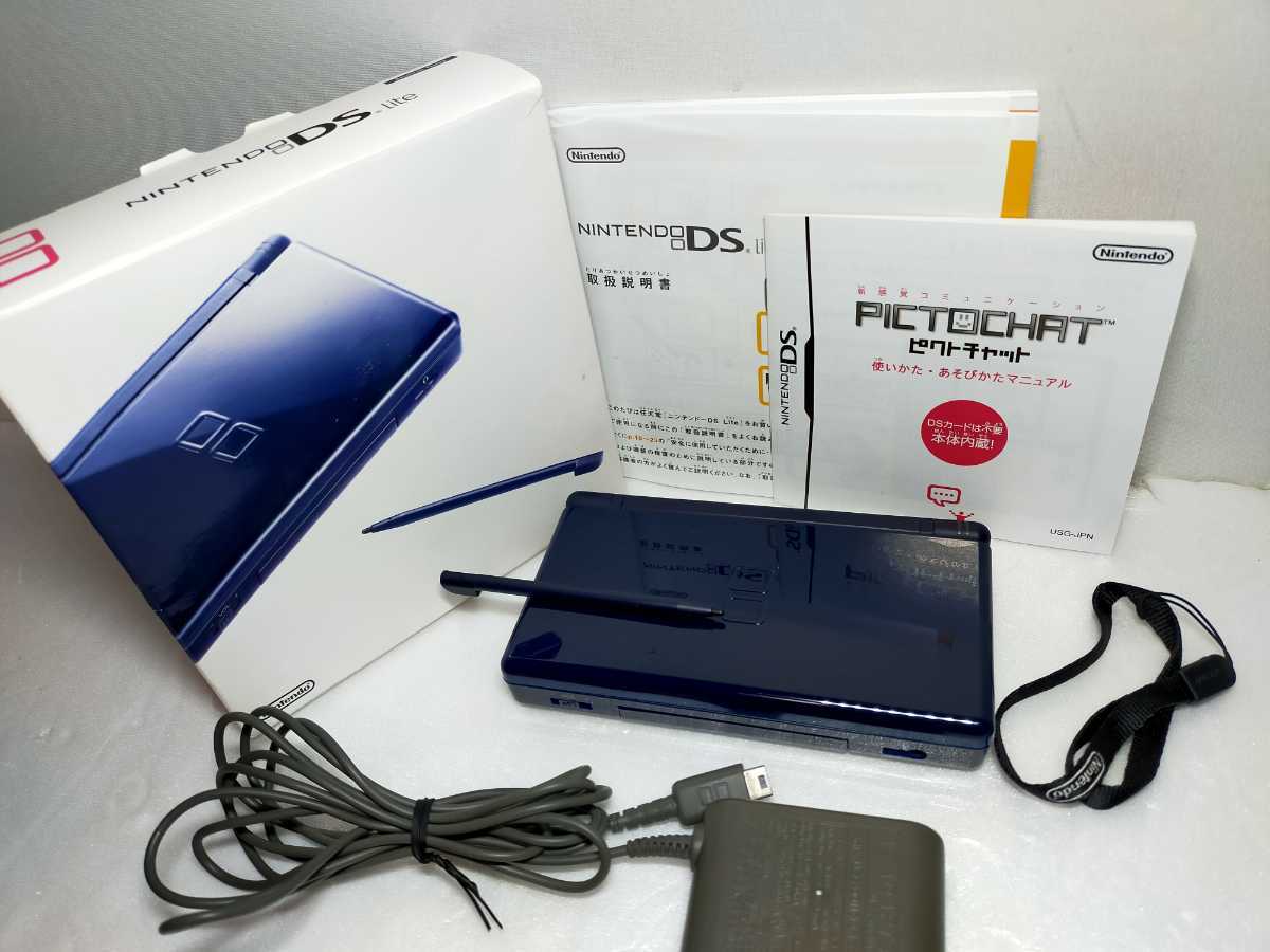 Yahoo!オークション - ニンテンドー DS Lite 本体 エナメルネイビー 任