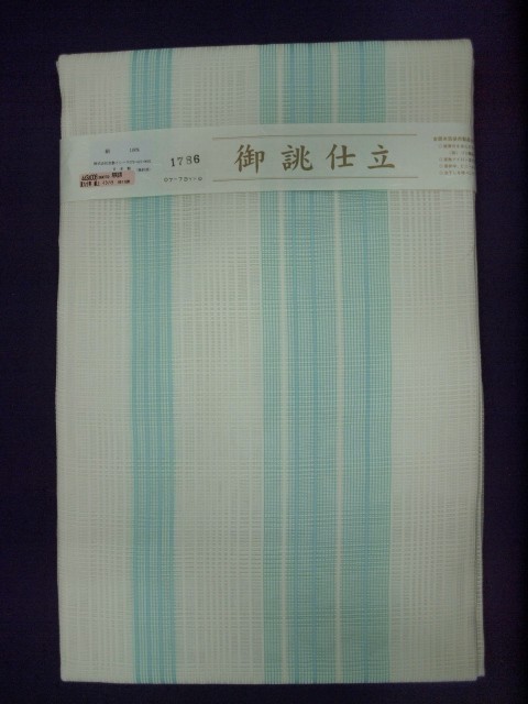 最大84%OFFクーポン 夏物 新品西陣織九寸名古屋帯 ecousarecycling.com