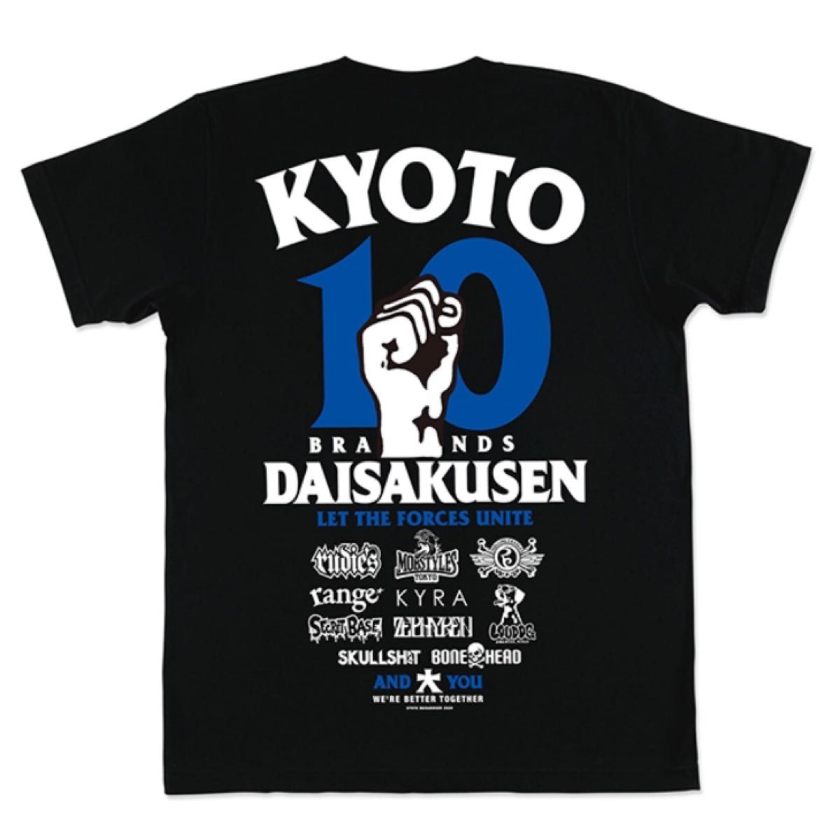 京都大作戦2020 x 10ブランド コラボレーションTシャツ