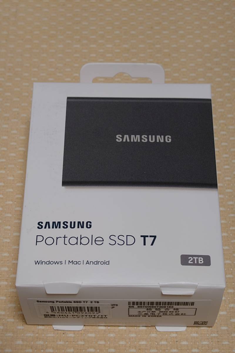 新品未開封】Samsung 外付けSSD 2TB 10Gbps | tspea.org