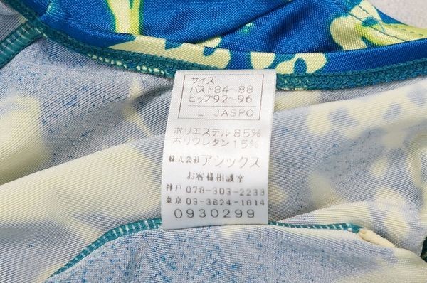 DIANA 88 水着カタログ ifQGrZeGbV - dreamvalleyresorts.com