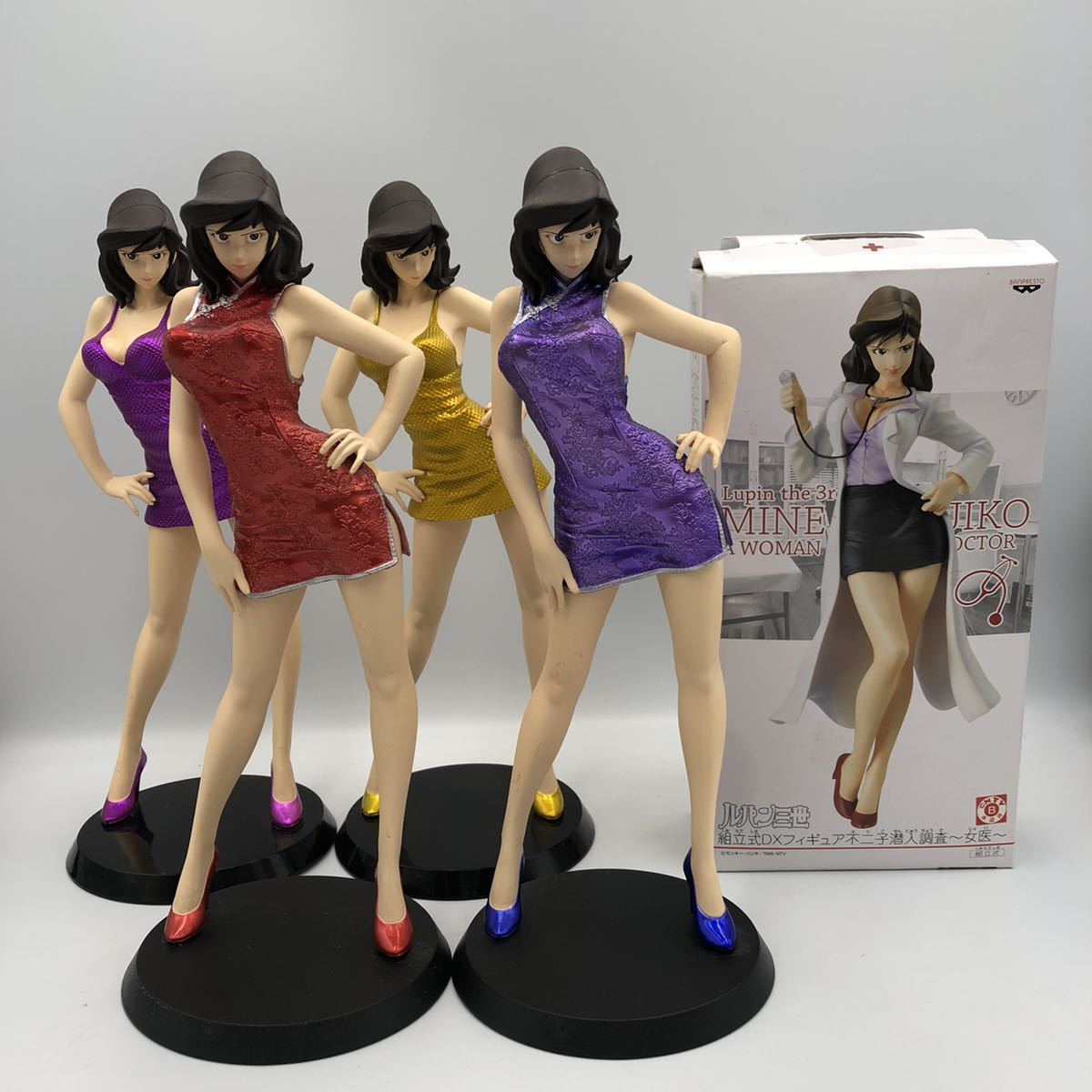 i-img1200x1200-