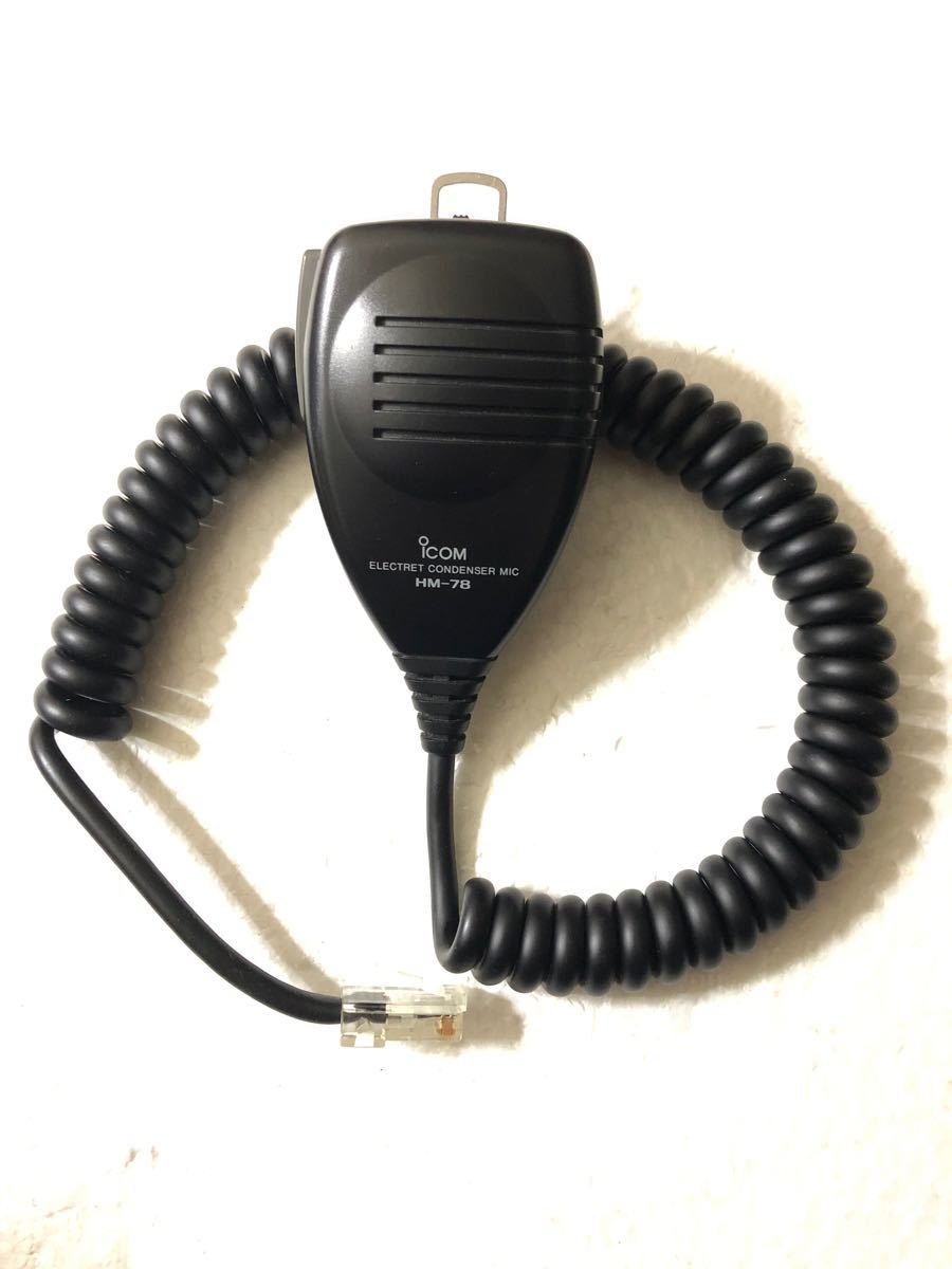 ICOM アイコム ハンドマイク HM-78 中古美品|Yahoo!フリマ(旧 ICOM アイコム ハンドマイク HM-78 中古美品|Yahoo!フリマ(旧