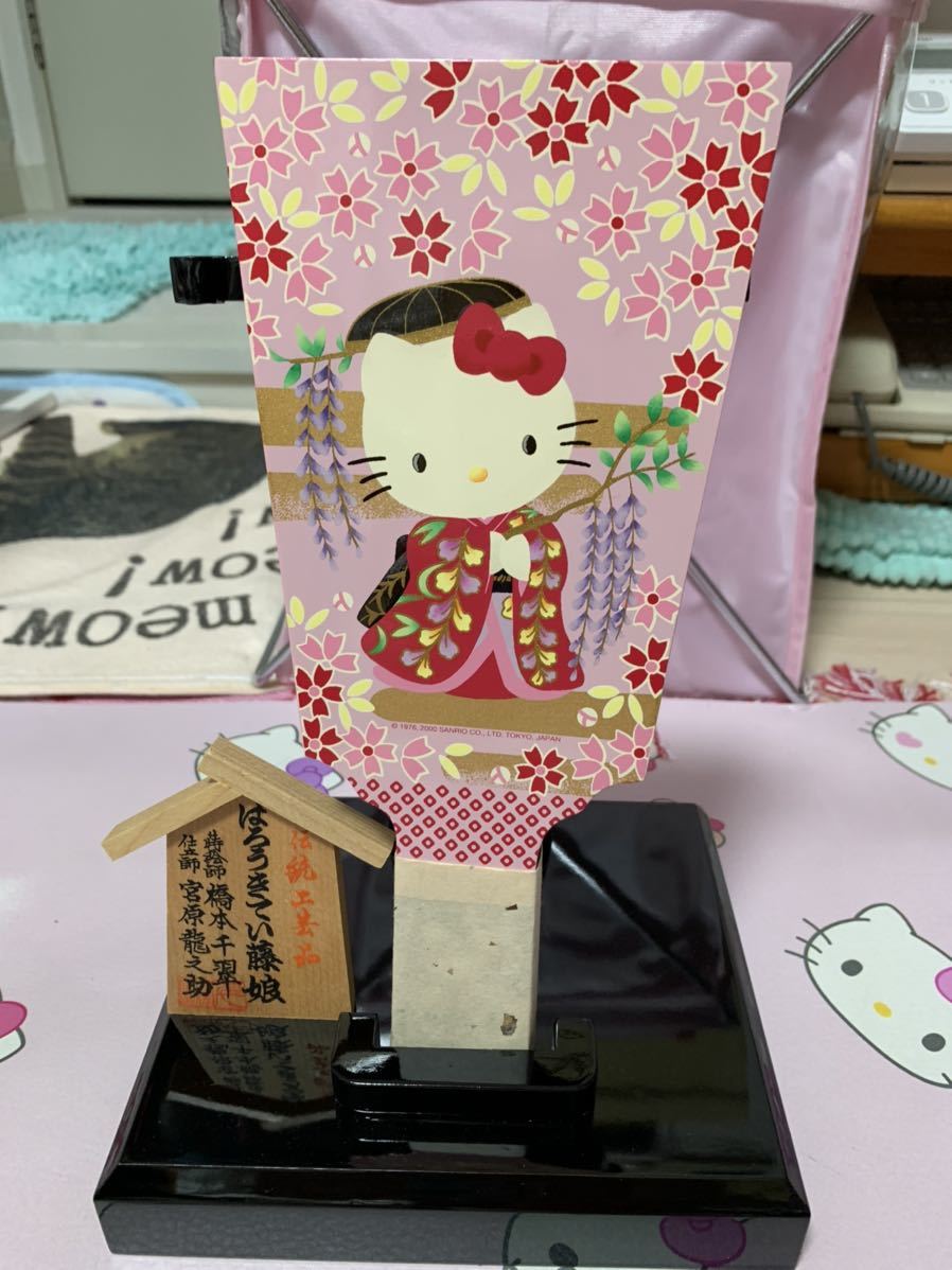 Yahoo!オークション - 伝統工芸品100個限定 シリアルナンバー Yahoo!オークション - 伝統工芸品100個限定 シリアルナンバー