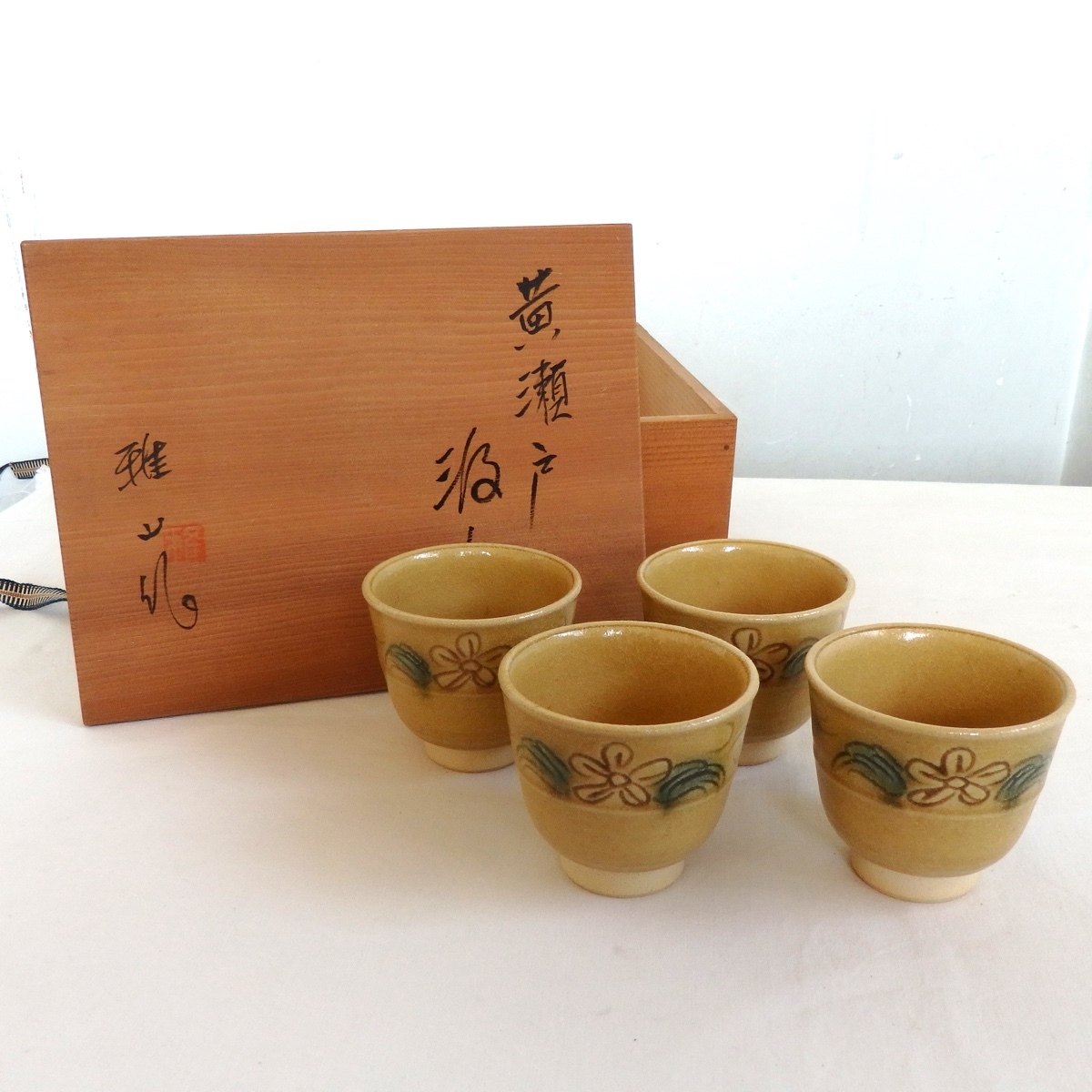 黄瀬戸雅山中島正雄汲出湯呑煎茶器茶器4客セット美品| JChere雅虎拍卖代购