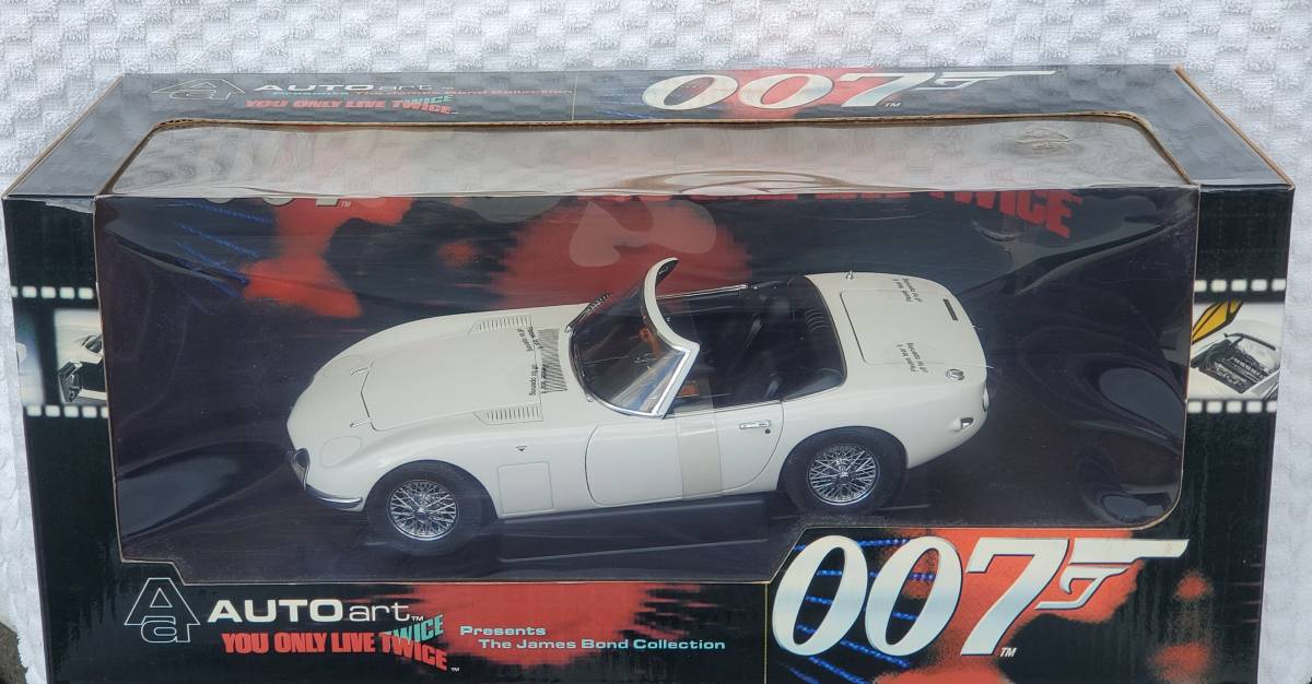ドア類未開封 Aa 1/18 オートアート 007 2000GT ボンドカー 007は2度 ドア類未開封 Aa 1/18 オートアート 007 2000GT ボンドカー 007は2度