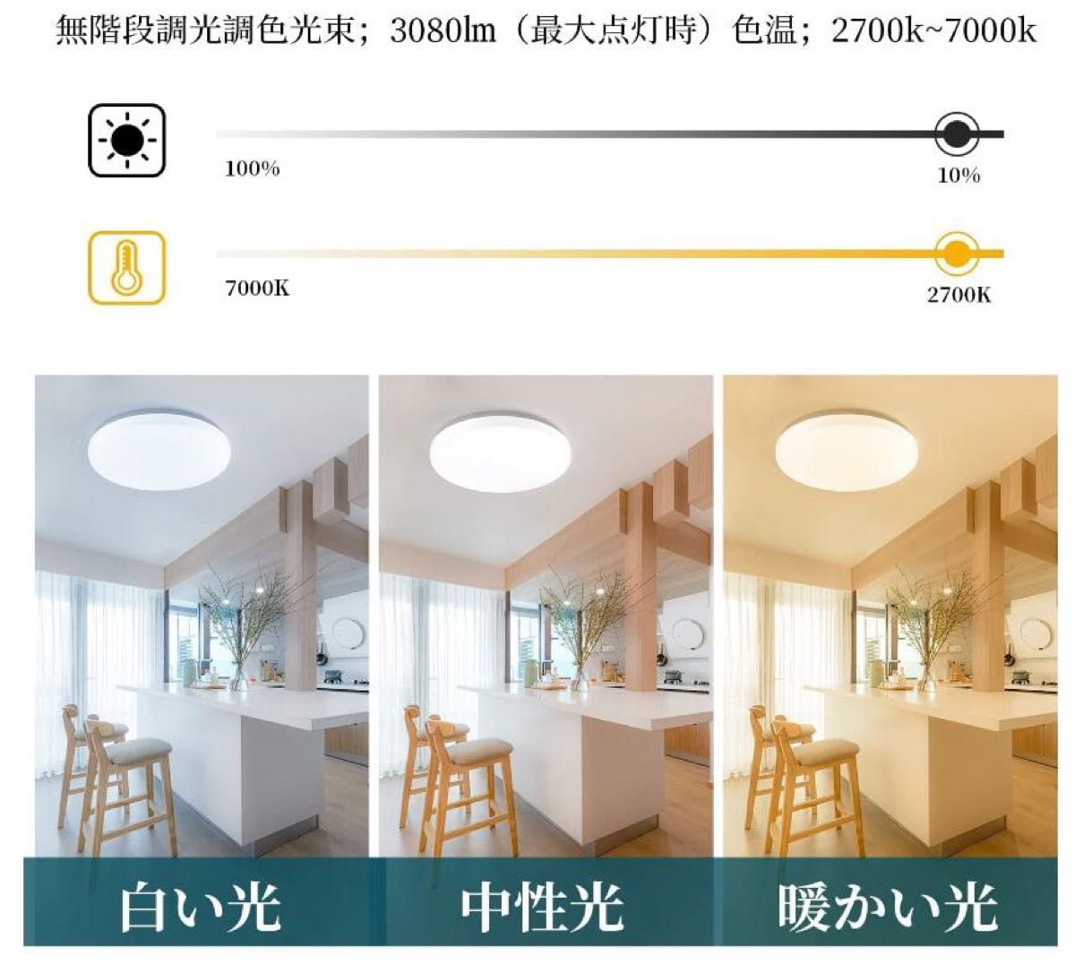 大光電機 DAIKO LEDシーリングライト LED内蔵 リモコン付 調色調 大光電機 DAIKO LEDシーリングライト LED内蔵 リモコン付 調色調