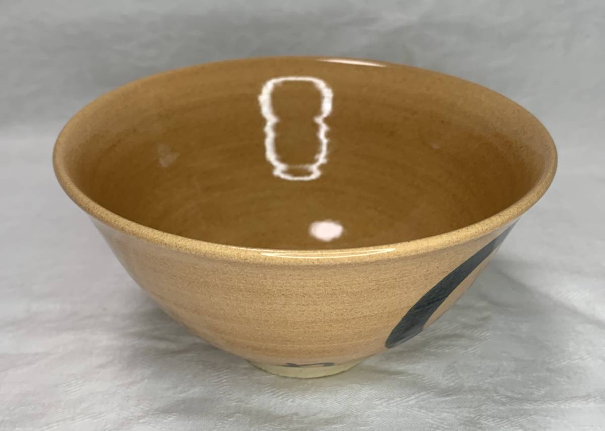 ヤフオク! - 十三代 田原陶兵衛 萩茶碗 共箱付 共布付 茶道具 ヤフオク! - 十三代 田原陶兵衛 萩茶碗 共箱付 共布付 茶道具