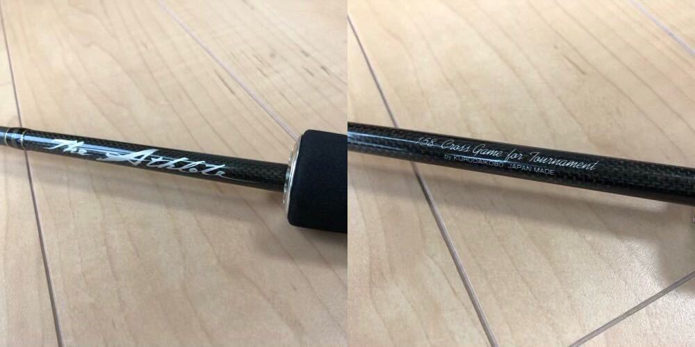 黒鯛工房 カセ筏師 THEアスリート TM 158 田中モデル Tanaka 黒鯛工房 カセ筏師 THEアスリート TM 158 田中モデル Tanaka