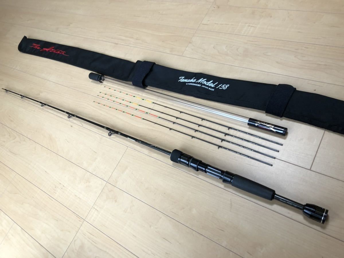 黒鯛工房 カセ筏師 THEアスリート TM 158 田中モデル Tanaka 黒鯛工房 カセ筏師 THEアスリート TM 158 田中モデル Tanaka