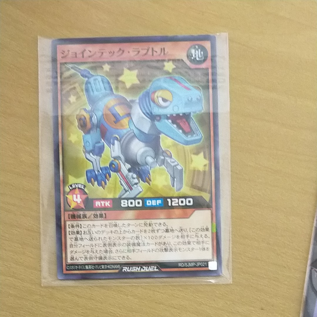HUNTER × HUNTER、デジモン、ONEPIECEのカード、シール HUNTER × HUNTER、デジモン、ONEPIECEのカード、シール(HUNTER