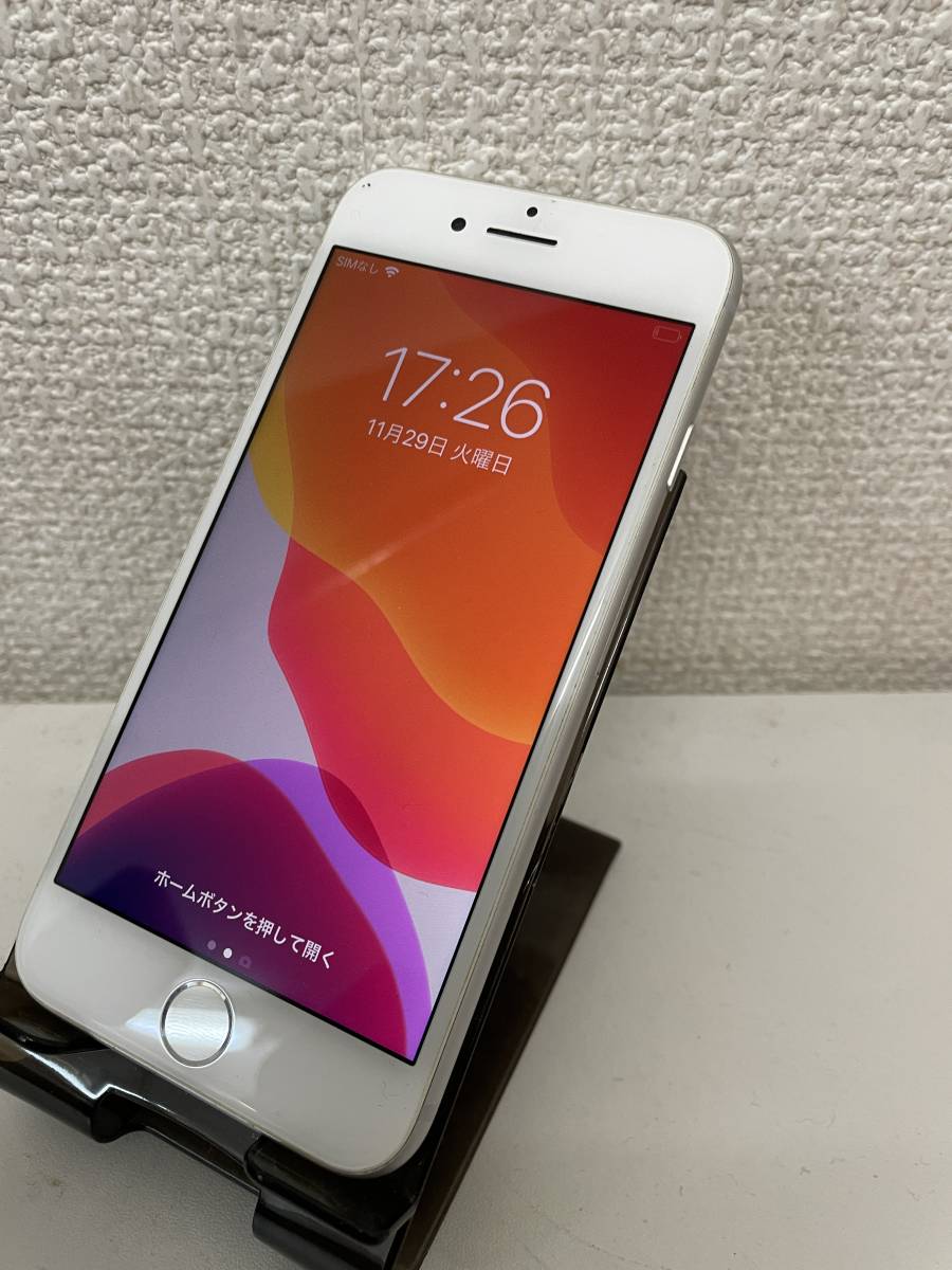 SIMフリー iphone8 64GB 背面割れ ジャンク_画像1