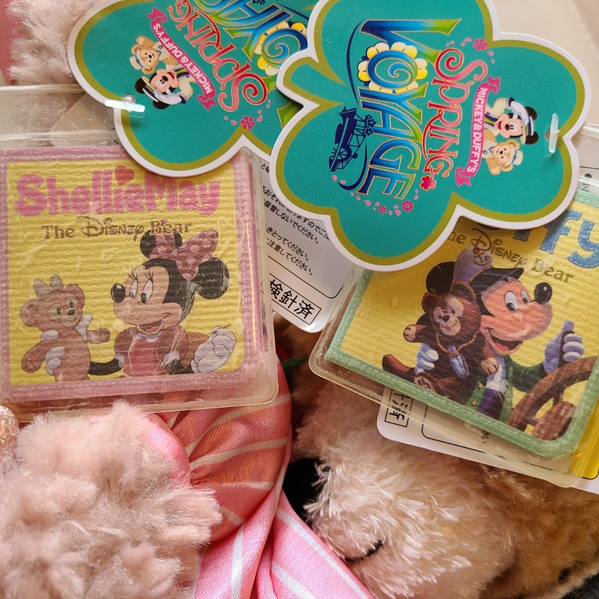 ダッフィー シェリーメイ ぬいぐるみ SSサイズ|Yahoo!フリマ ダッフィー シェリーメイ ぬいぐるみ SSサイズ|Yahoo!フリマ