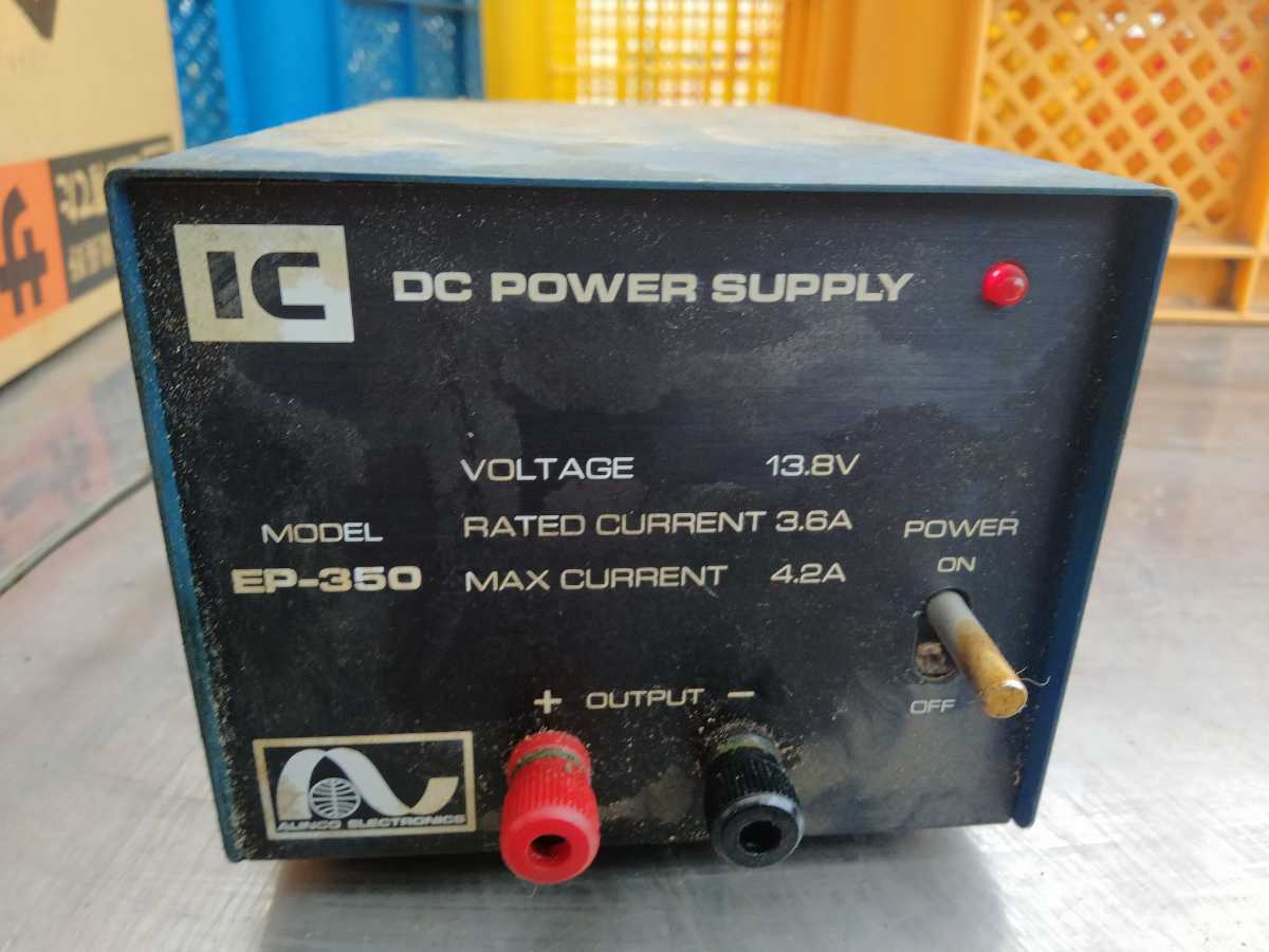 DC pawer supply EP-350 electrification only verification 