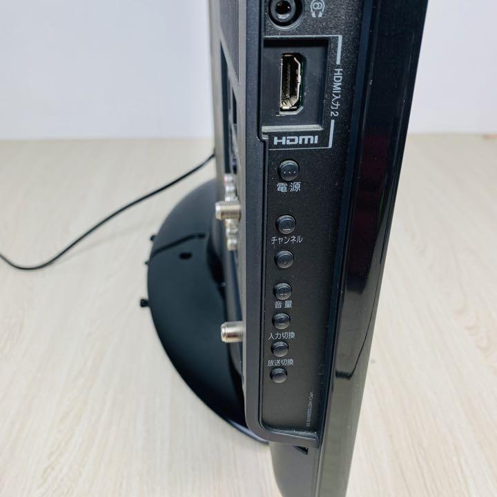 TOSHIBA REGZA テレビ 32型 32RE1 リモコン付き|Yahoo!フリマ TOSHIBA REGZA テレビ 32型 32RE1 リモコン付き|Yahoo!フリマ