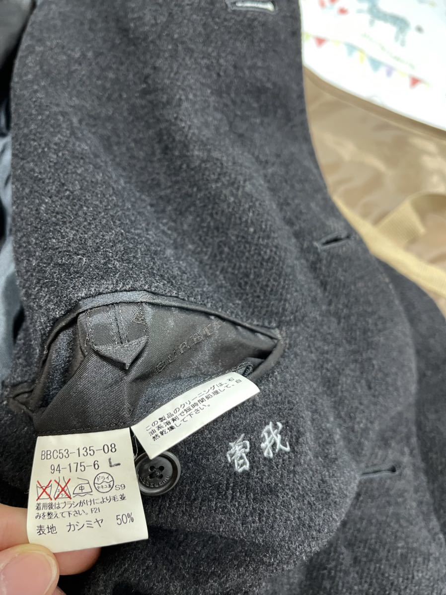 26万☆超美品贅沢肉厚カシミア50% ウールロングステンカラーコート