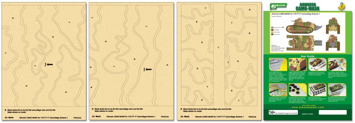 J's Work PPA5104 エアブラシ用迷彩マスキング 1/16 FT-17 カモフラージュ 1_画像1