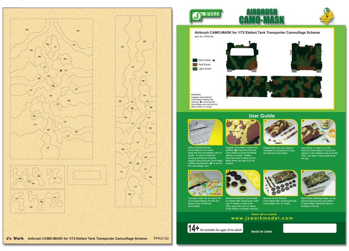 J's Work PPA5102 エアブラシ用迷彩マスキング 1/72 エレファント戦車運搬車 カモフラージュ_画像1