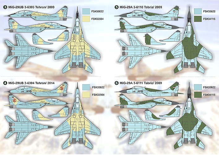 プリントスケール 48-129 1/48 イラン空軍 MiG-29_画像2