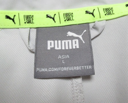 プーマ/PUMA エクストリーム ウーブン ジャケット トレーニング 定価12100円/Lサイズ/519879/新品/サックスの画像5