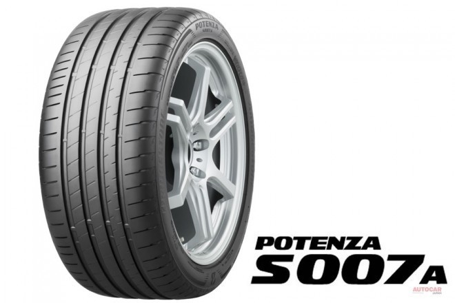 最新　国内正規品　ブリヂストン　POTENZA　S007A　245/40R18　97YXL　ポテンザ　S007_画像1