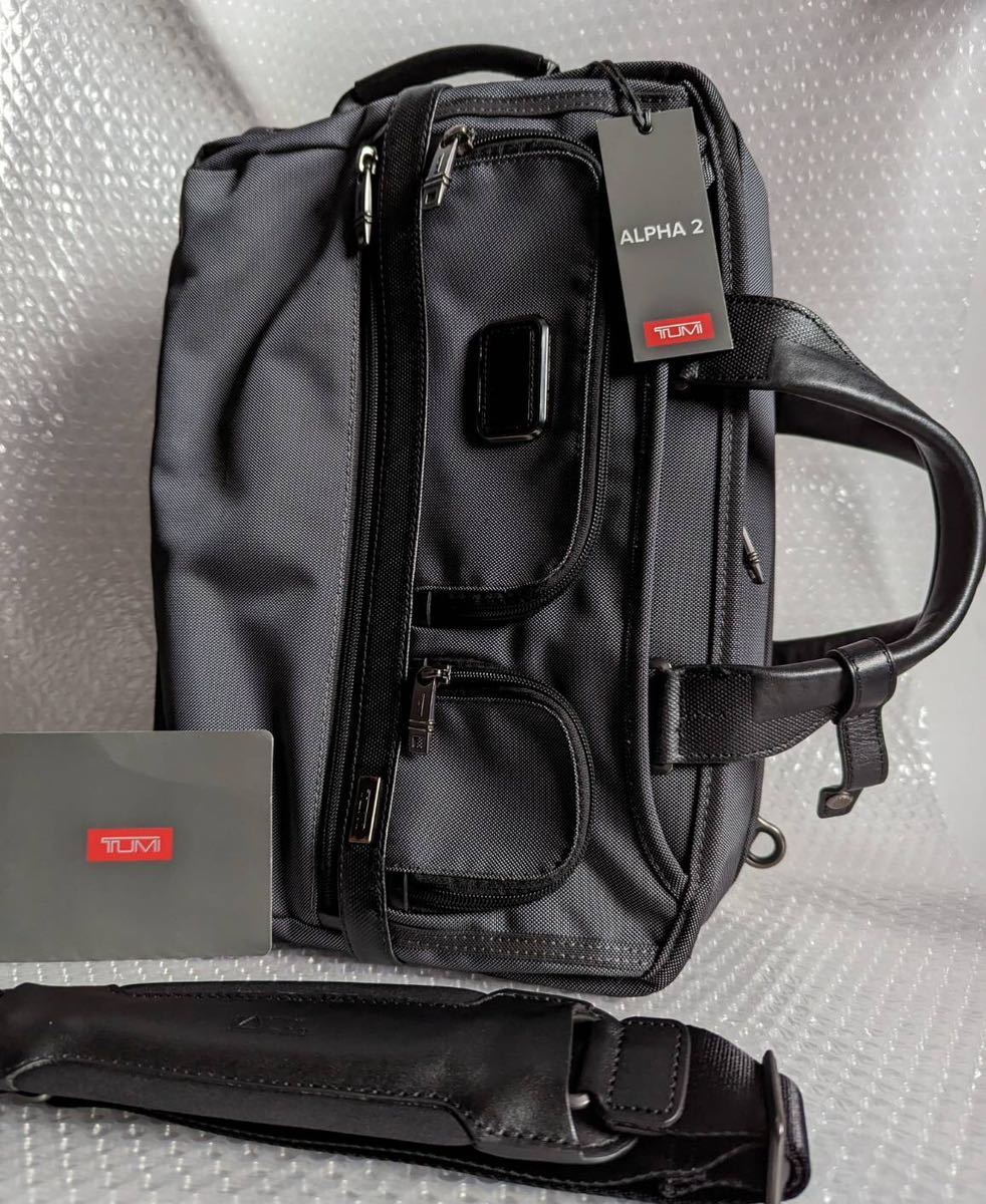 美品✨ TUMI ALPHA2 3way ビジネスバッグ A4 大容量 2層 黒 最高の品質