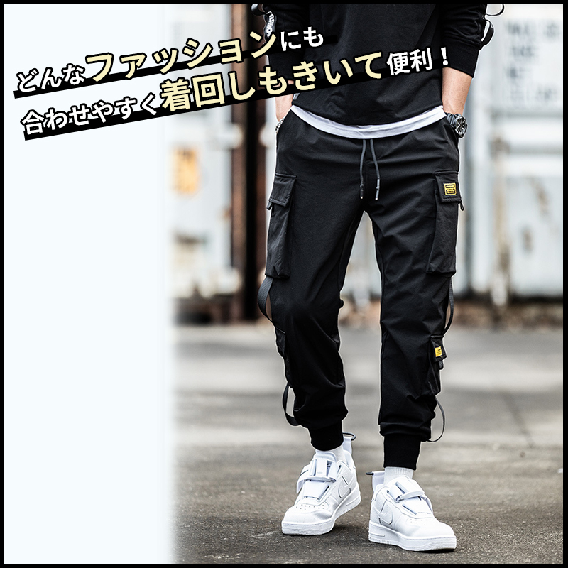 ⭐️新品・未使用⭐️カーゴパンツ　XL　メンズ　ブラック　ジョガーパンツ