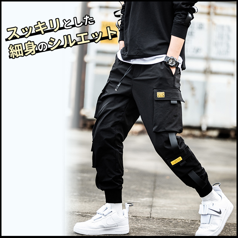 使い勝手の良い 大人気 韓国 服 メンズ カジュアル カーゴパンツ ジョガーパンツ 黒 XL