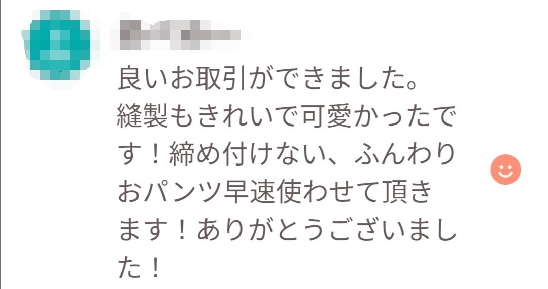 サンタコスセット レディース サンタクロース コスプレ  フレアパンツ&ブラ&帽子