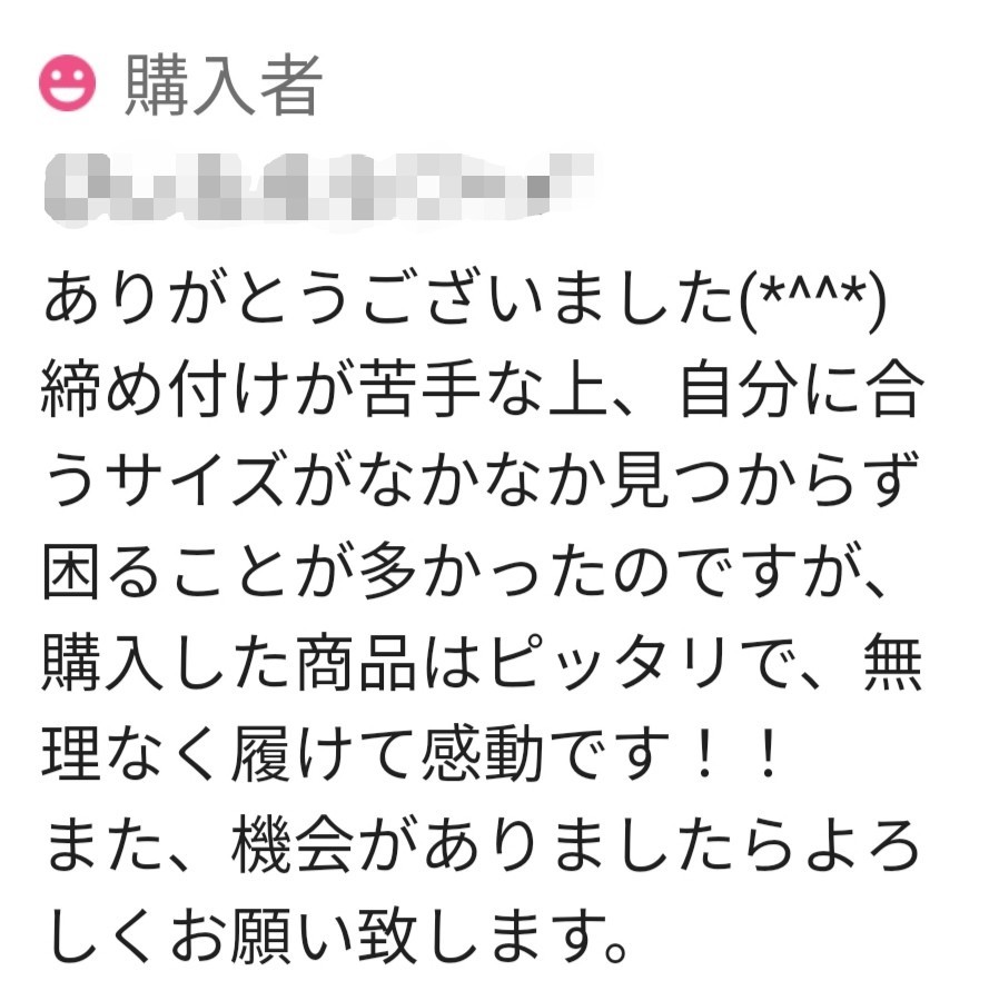 サンタコスセット レディース サンタクロース コスプレ  フレアパンツ&ブラ&帽子