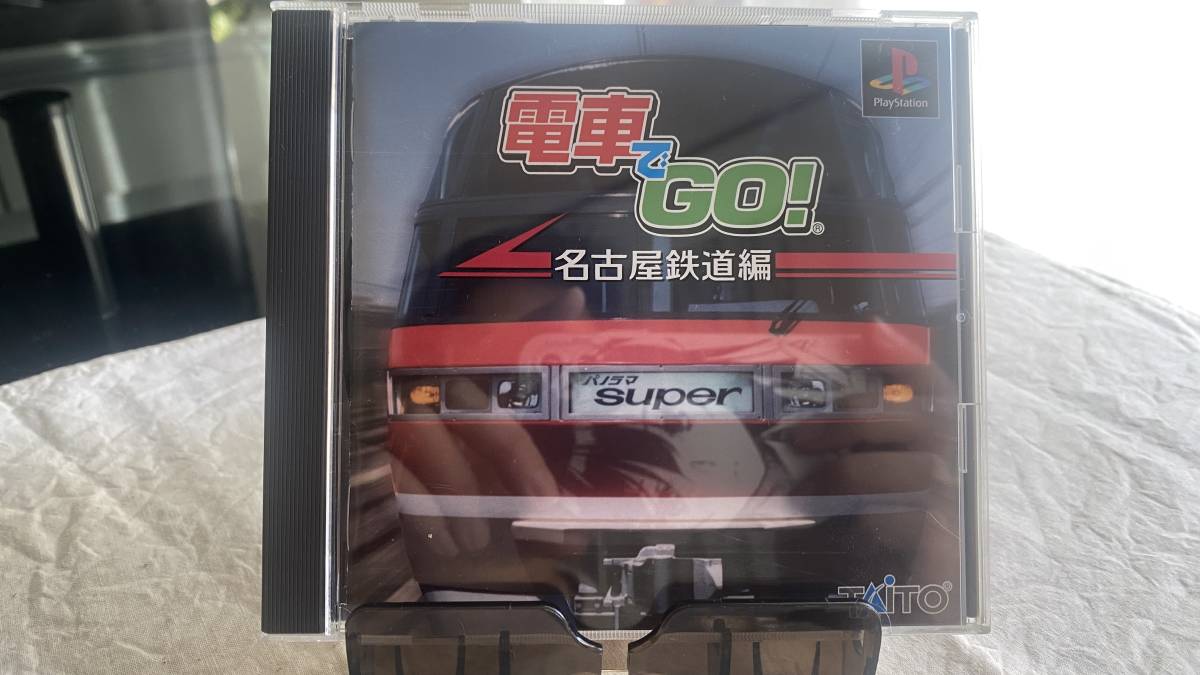 PS1008【クリックポスト 起動確認済】電車でGO!名古屋鉄道編 メーカー PS1 PlayStation one ソフト SLPM86424 μ鉄_画像2