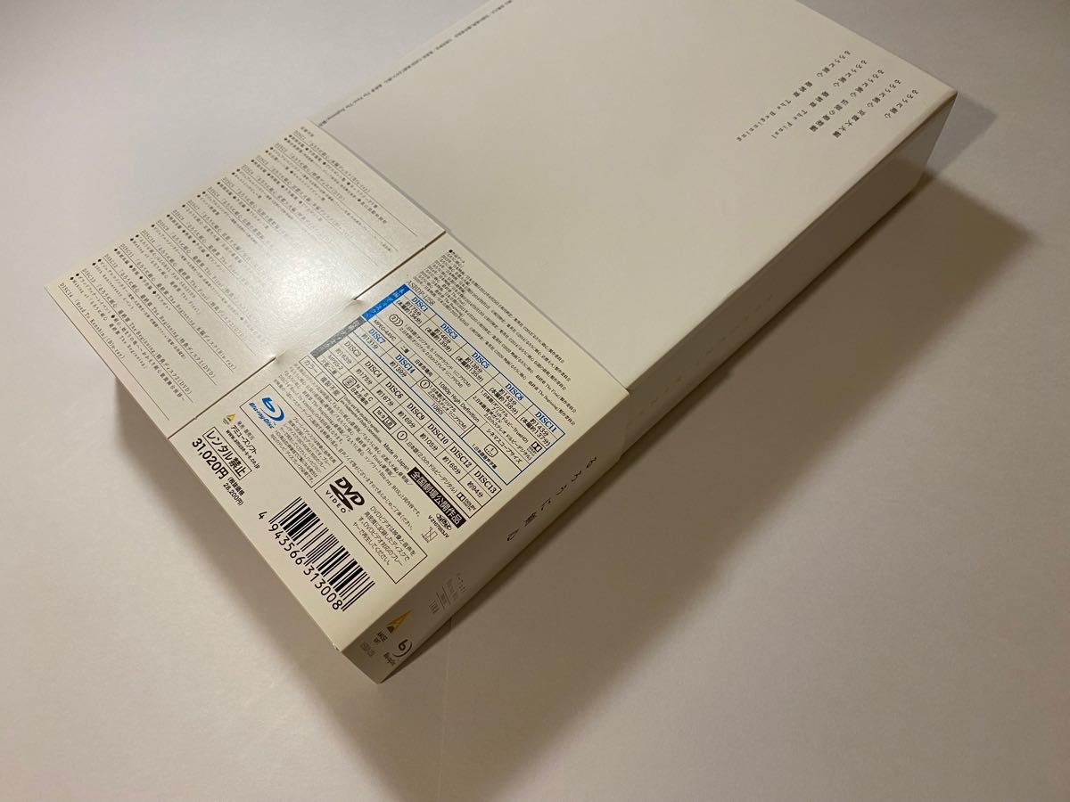 るろうに剣心 パーフェクト Blu-ray BOX〈数量限定生産・14枚組
