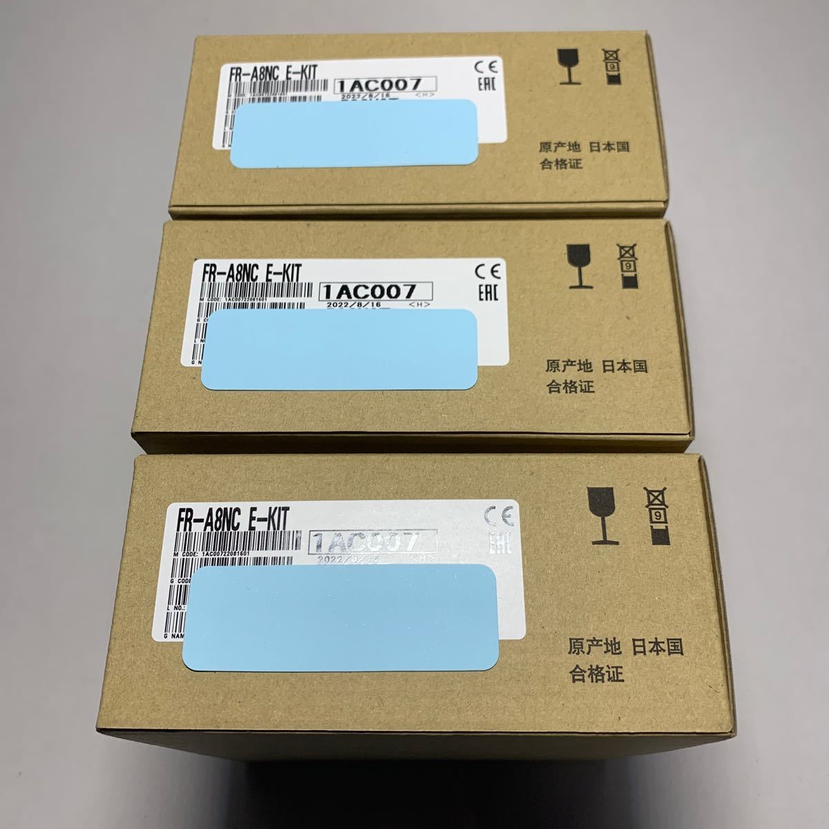 超新作】 新品未開封 インバータオプション 三菱電機 FR-A8NC 2台 最