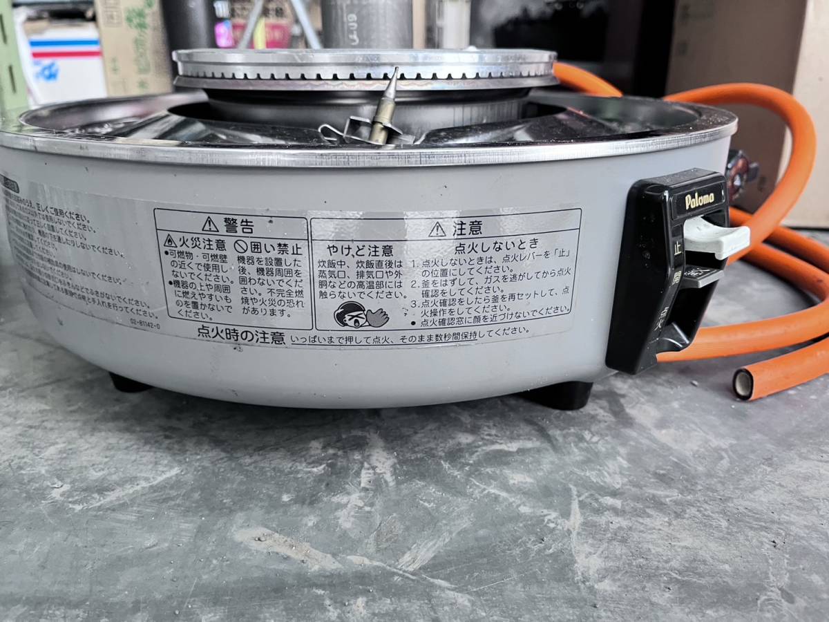 未使用品 パロマ ガス炊飯器 PR-6DSS GAS RICE COOKER-