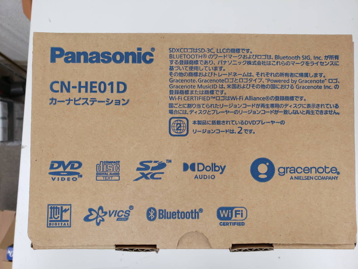 割引も実施中 nojimaonlinePanasonic カーナビゲーション Strada