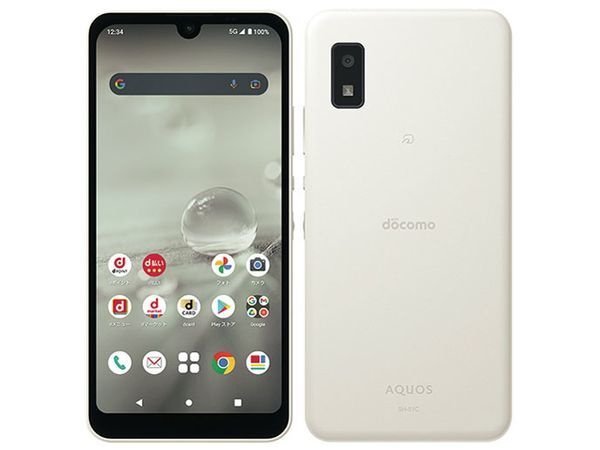 パネル ニューアートフレーム ナチュラル 【新品未使用】スマホ AQUOS