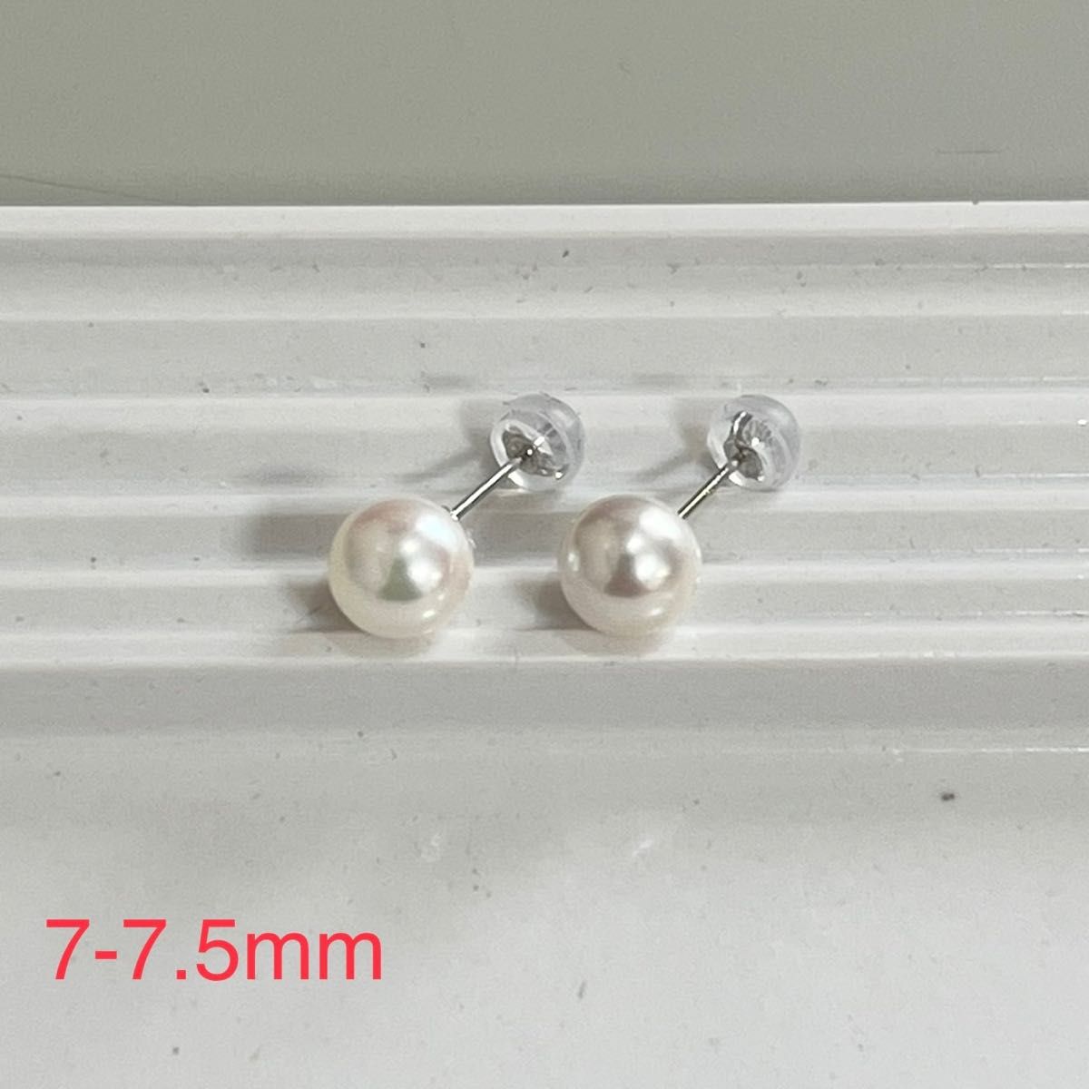 あこや真珠 パール ピアス プラチナ900-