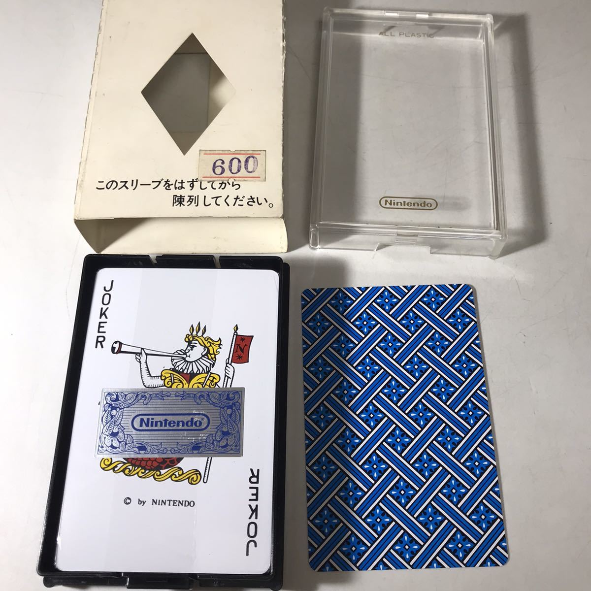 ニンテンドー/ミラクルボックス/1960年代〜1970年代頃の発売 ニンテンドー/ミラクルボックス/1960年代〜1970年代頃の発売