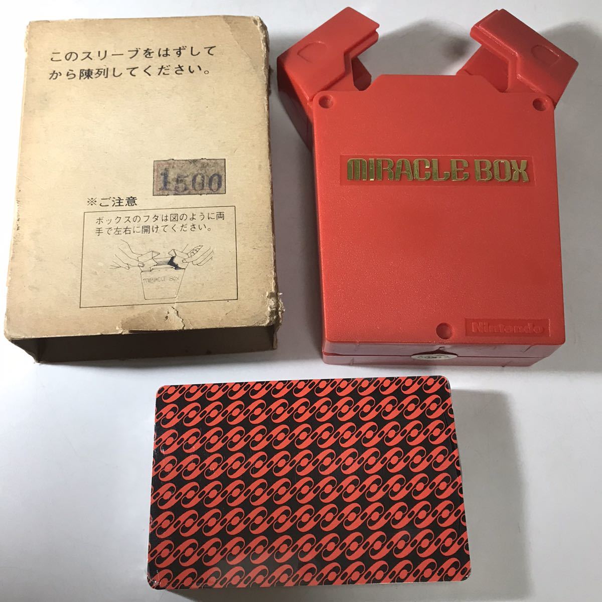 ニンテンドー/ミラクルボックス/1960年代〜1970年代頃の発売 ニンテンドー/ミラクルボックス/1960年代〜1970年代頃の発売