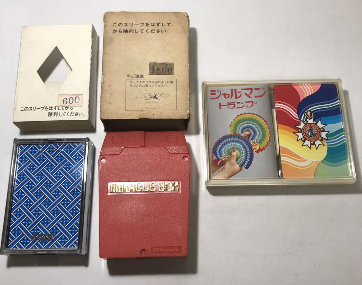 レア 未使用デッドストック 昭和レトロ 任天堂 トランプミラクルカード MIRACLE BOX シャルマントランプ 希少 当時物 箱付き カードゲーム 商品细节 | Yahoo! JAPAN Auction | One Map by FROM JAPAN レア 未使用デッドストック 昭和レトロ 任天堂 トランプミラクルカード MIRACLE BOX シャルマントランプ 希少 当時物 箱付き カードゲーム 商品细节 | Yahoo! JAPAN Auction | One Map by FROM JAPAN