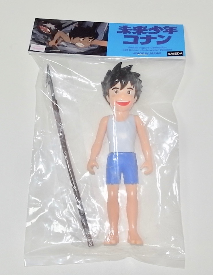 完売 希少 レア ジブリ美術館限定品 未来少年コナン 海中ver 完売 希少 レア ジブリ美術館限定品 未来少年コナン 海中ver