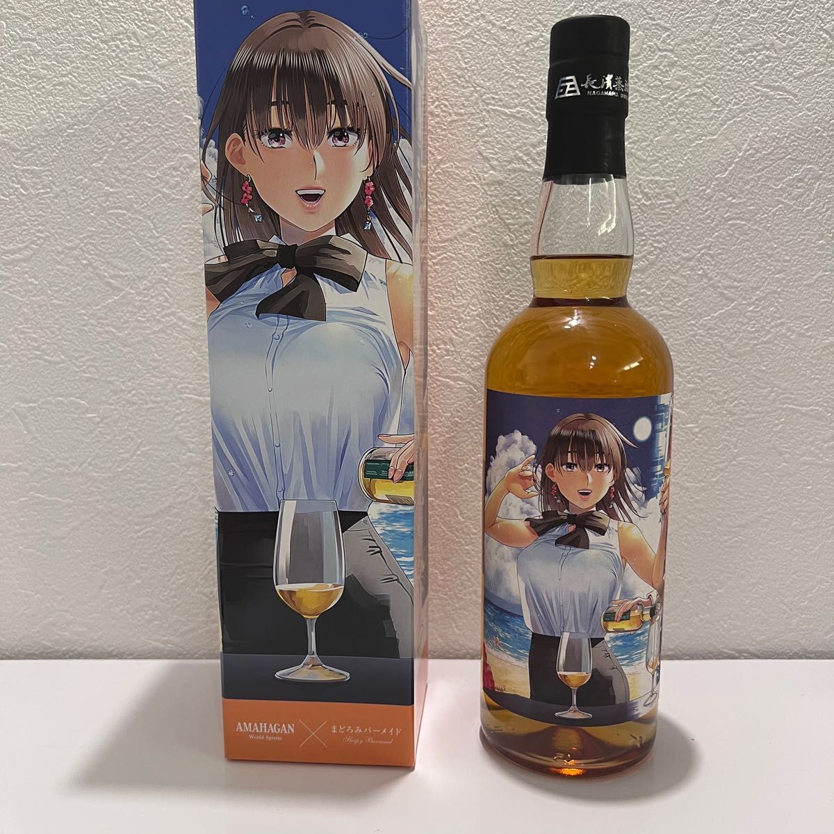 AMAHAGAN まどろみバーメイドボトル 陽乃崎日代子|PayPayフリマ