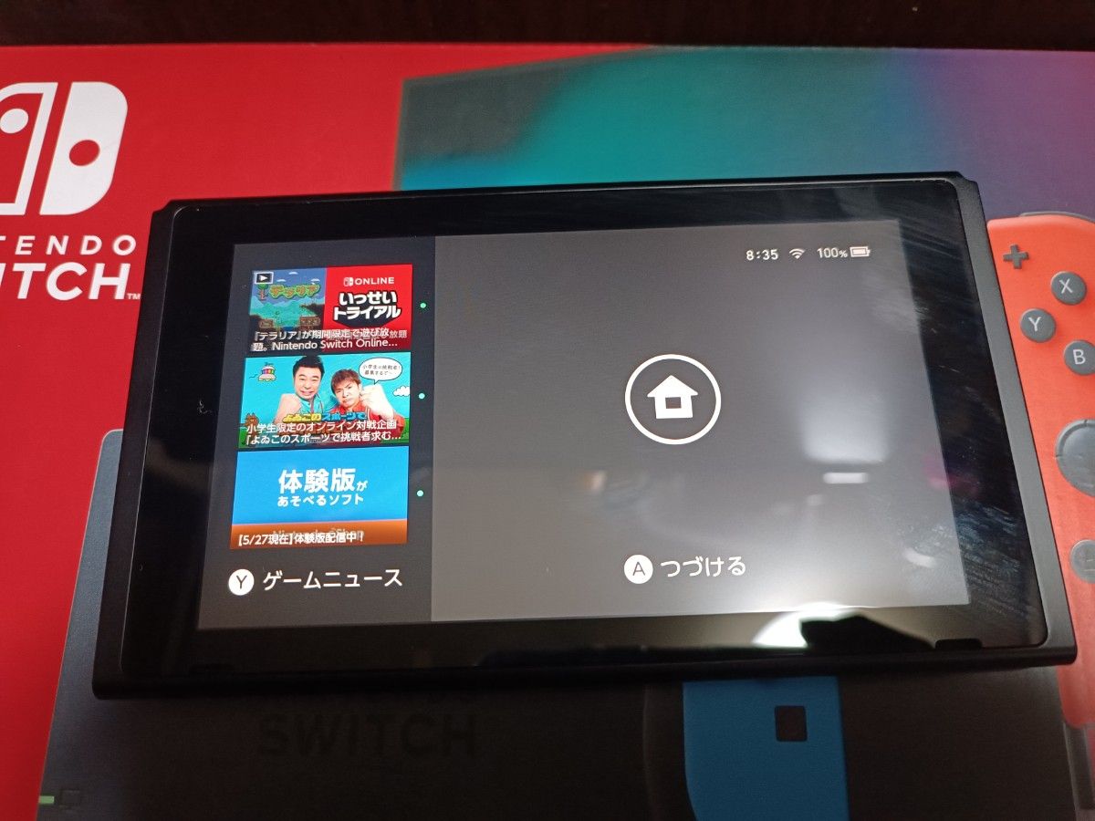 祝開店大放出セール開催中 Switch本体のみ ecousarecycling.com