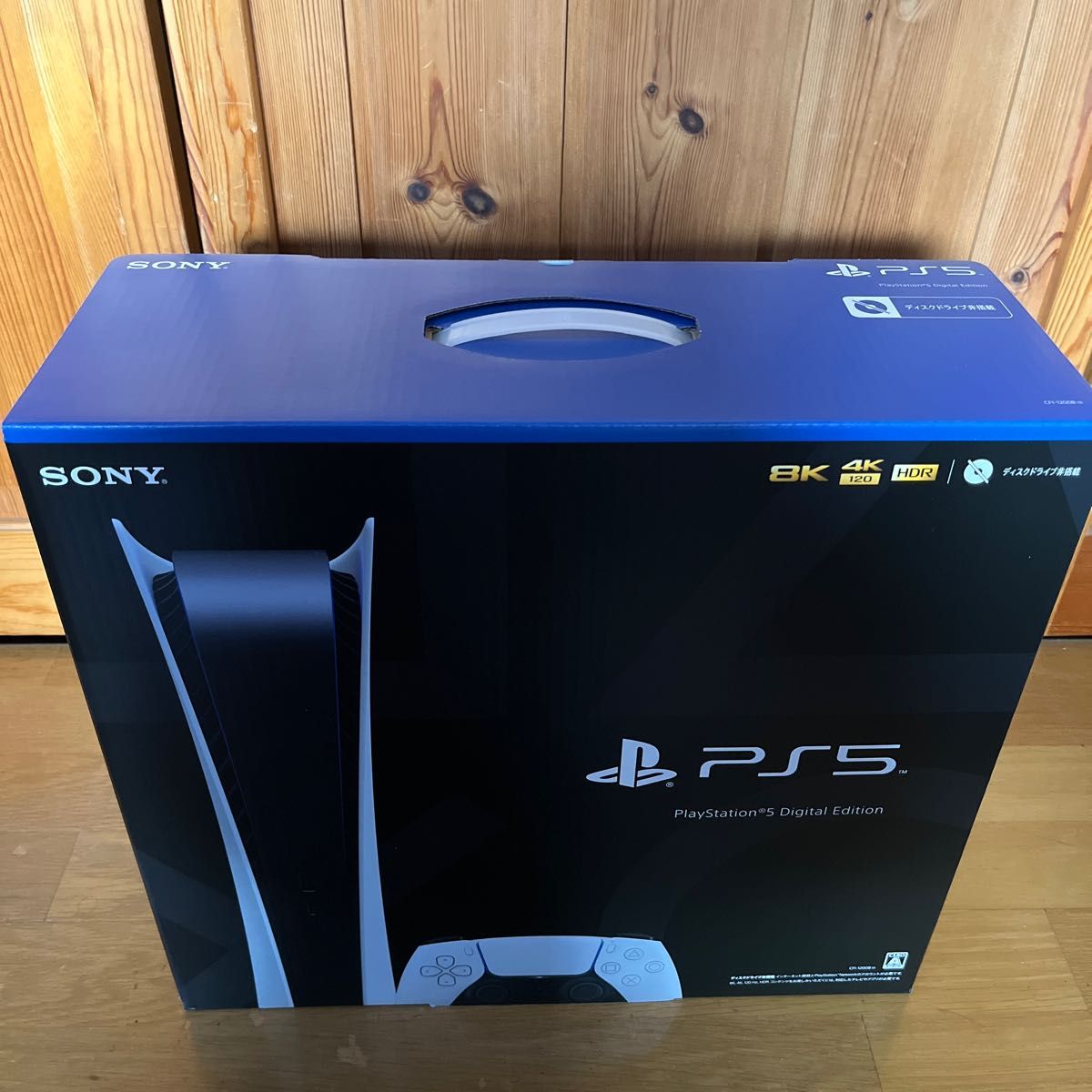 新品 SONY プレイステーション5 デジタルエディション PlayStation5