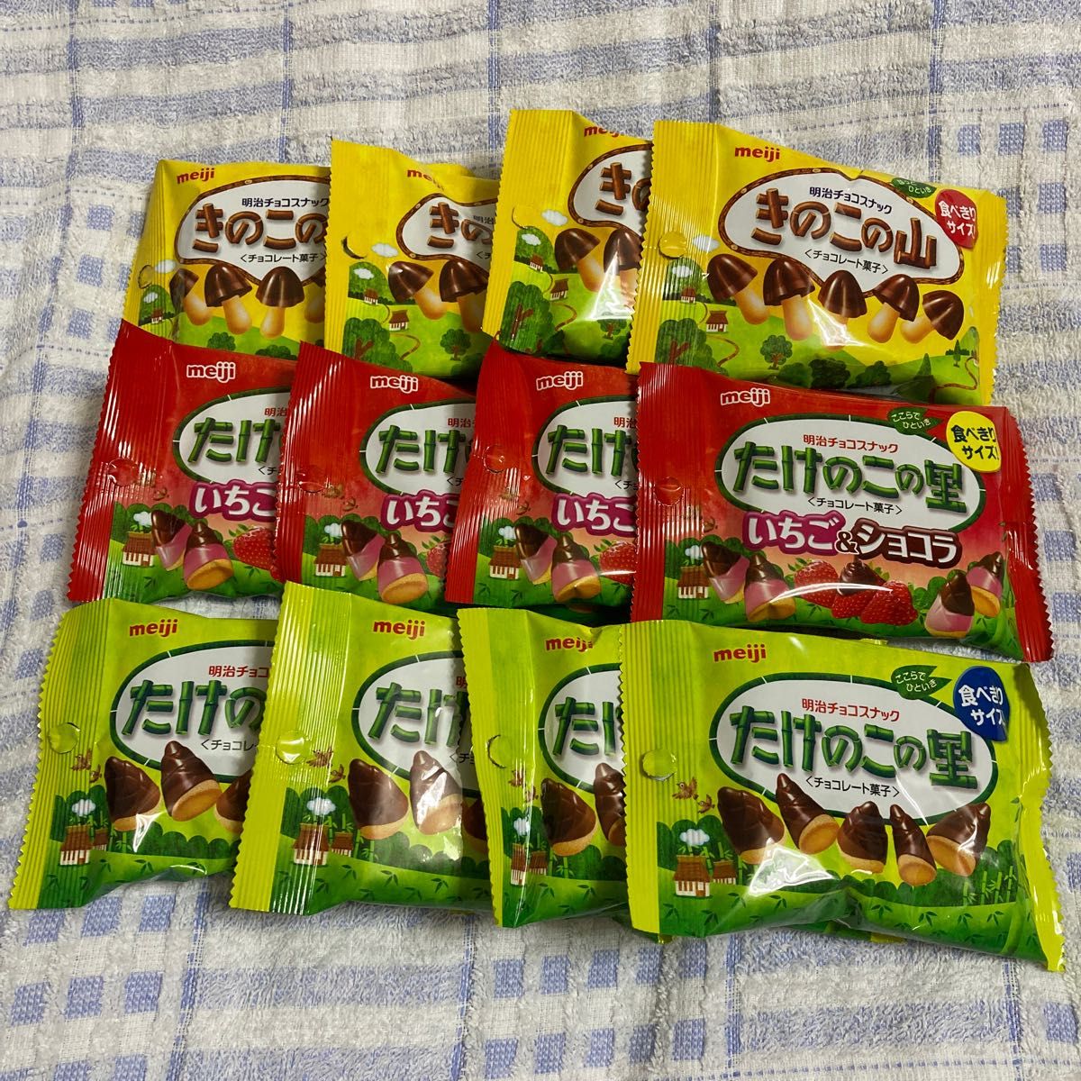 安い 激安 プチプラ 高品質 チョコ まとめ売り 小枝 きのこの山