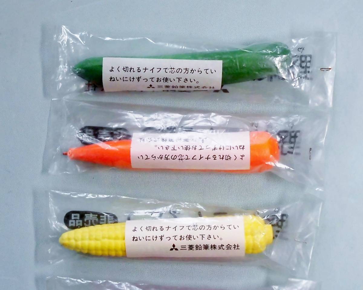 1973年 三菱鉛筆 野菜えんぴつ 全6種類 非売品 三菱鉛筆 uni 昭和レトロ 当時物_画像5