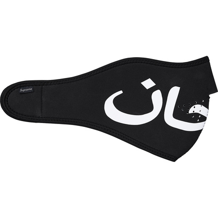 非常に高い品質 Arabic AW 17 supreme 即決 Logo black Facemask Neoprene その他